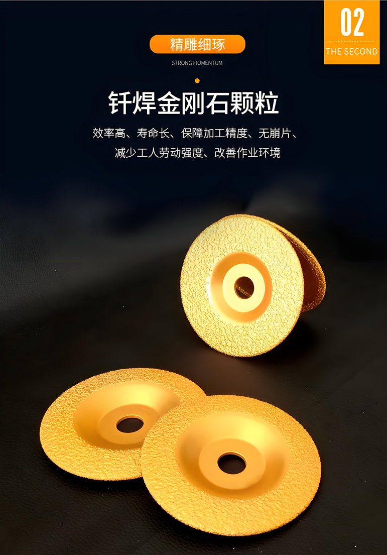 特點(diǎn)2