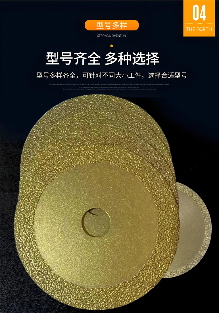 特點(diǎn)41
